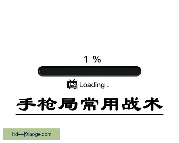 聚焦联赛体能消耗关键阶段的战术调整与竞技表现研究提升策略分析路径 聚焦联赛体能消耗关键阶段的战术调整与竞技表现研究提升策略分析路径