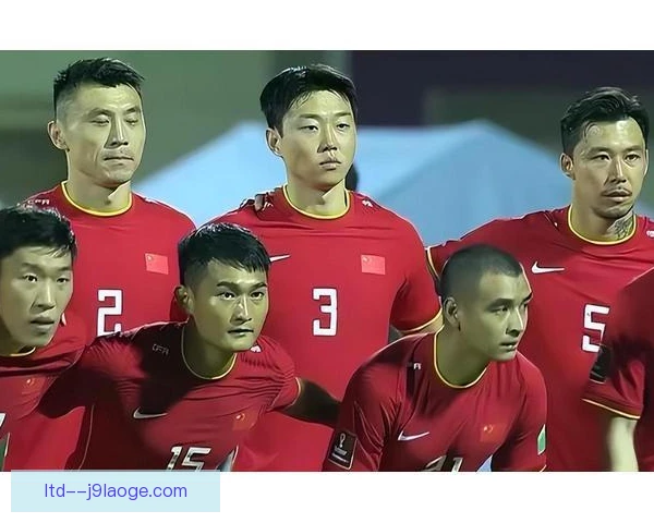 中国国家队新周期备战 边路传中与高位逼抢需落到实处