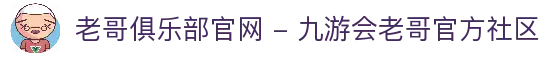 APP下载